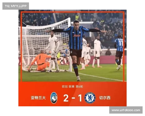 利物浦欧冠胜国米，双线作战体能受考验