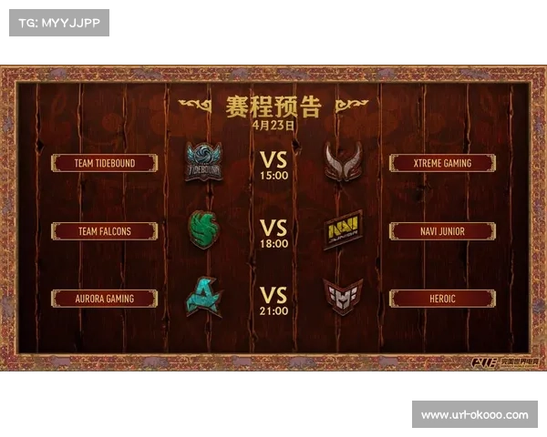 PGL瓦拉几亚S8赛程公布，与S7背靠背举办考验战队耐力