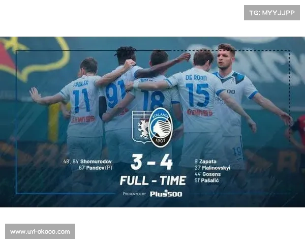 奥纳纳经纪人接触国米，土超门将或今夏回归意甲