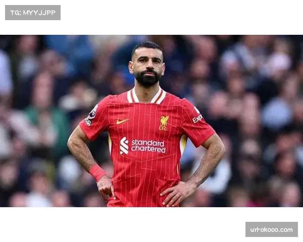 萨拉赫确认赛季后离队，利物浦传奇将于今夏自由转会