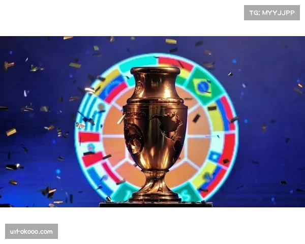 美洲杯分组抽签仪式结束，阿根廷、巴西、乌拉圭同处“死亡之组”